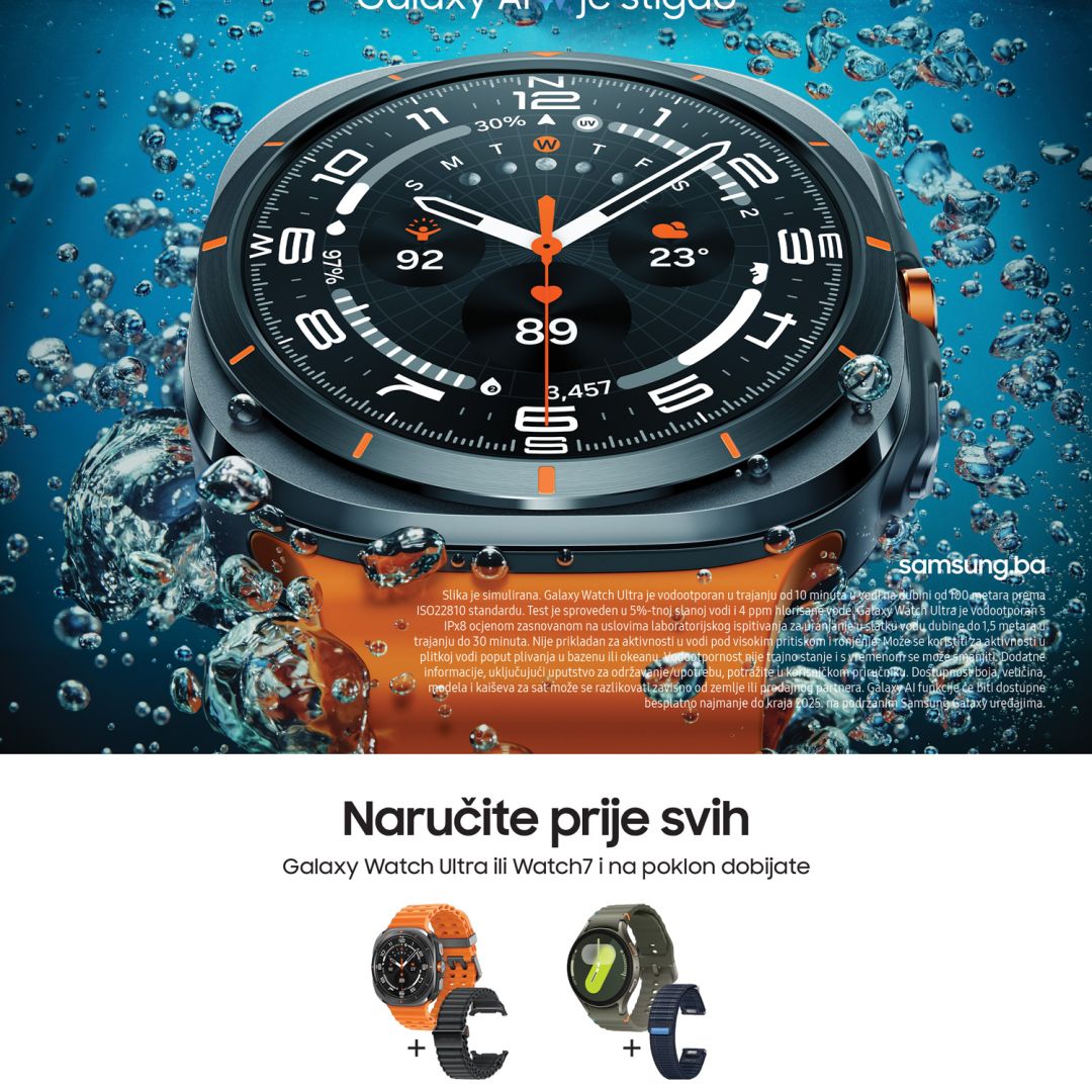 Kupite u pretprodaji Galaxy Watch Ultra ili Watch7