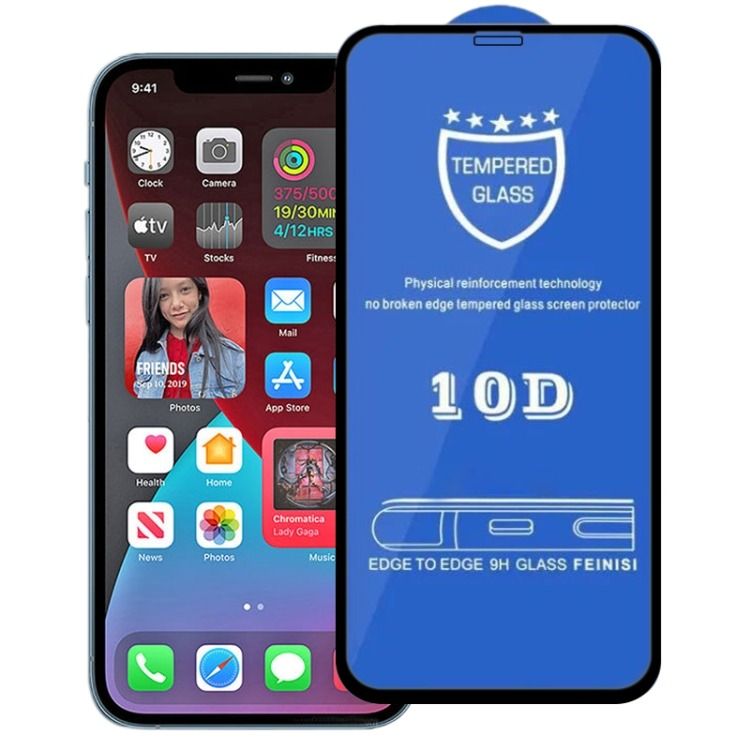 APPLE zaštitna naljepnica 9H KingKong za iPhone 12 Pro Max