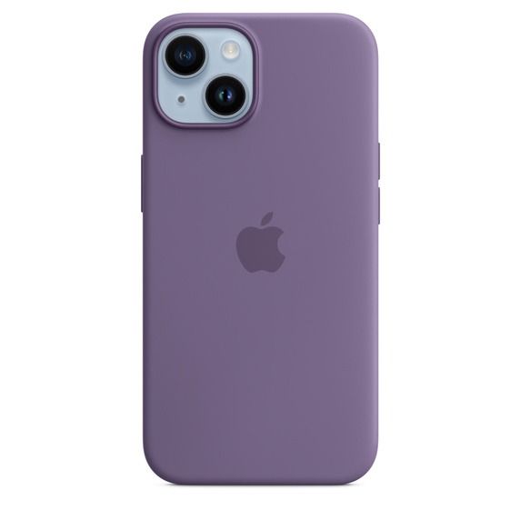 APPLE silikonska maskica za iPhone 15 Ljubicasta