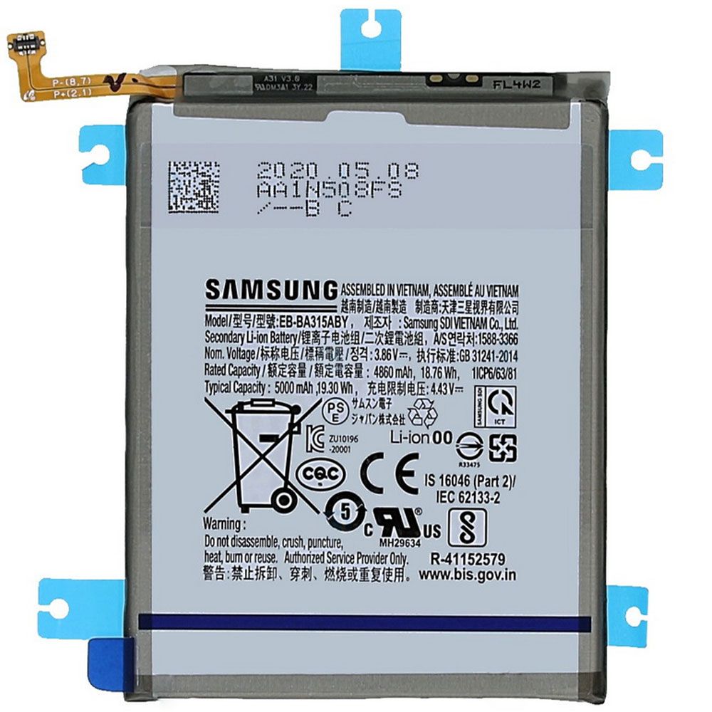 BATERIJA SAMSUNG GALAXY A32