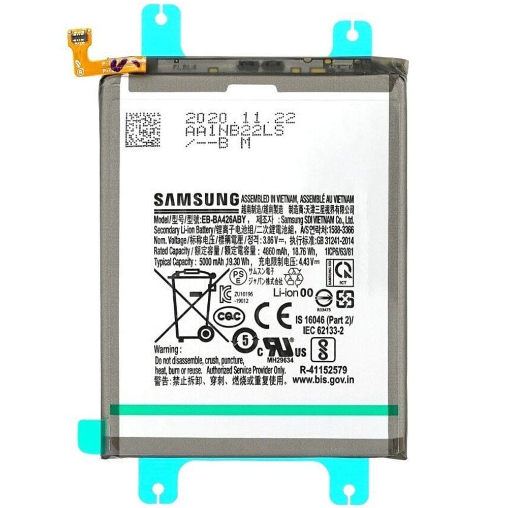 BATERIJA SAMSUNG GALAXY A72
