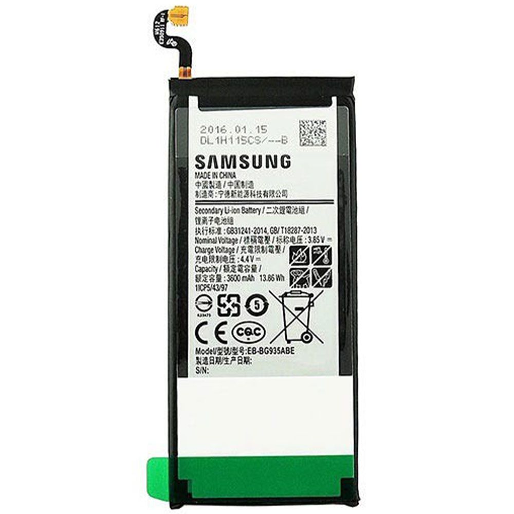 BATERIJA SAMSUNG GALAXY S7 EDGE