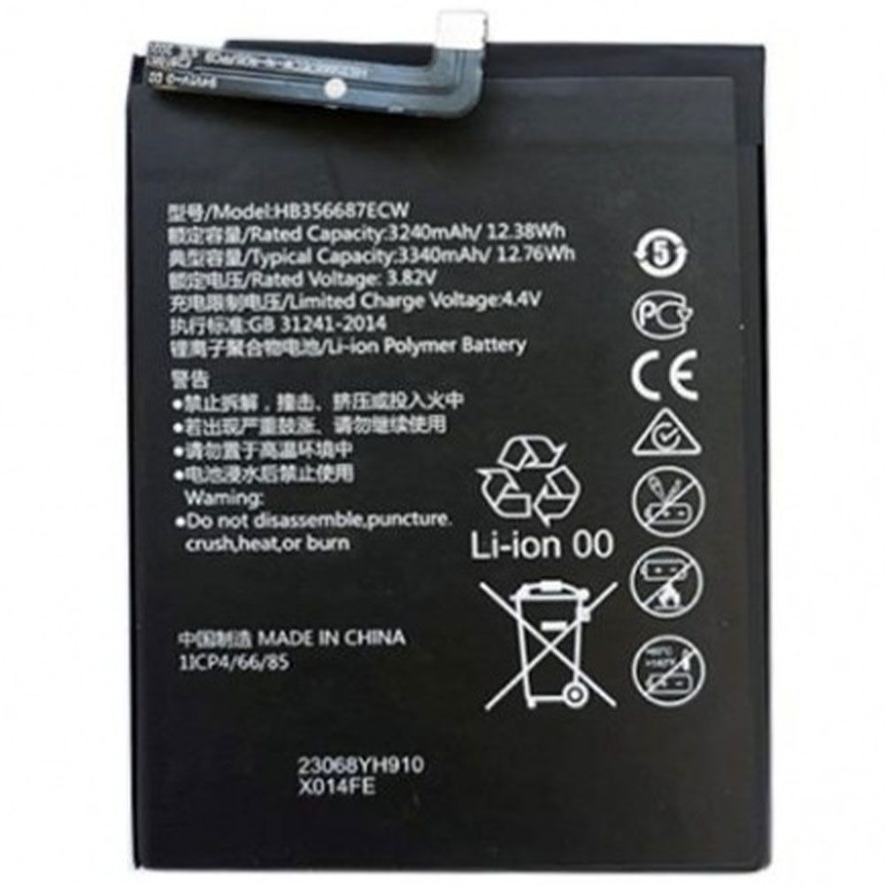 BATTERY HUAWEI P30 LITE ORG