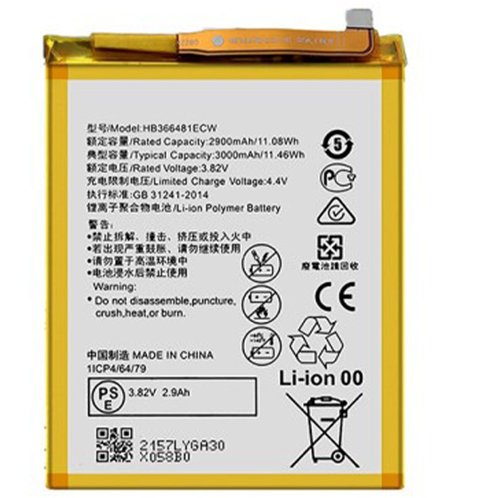 BATERIJA HUAWEI P20 LITE ORG