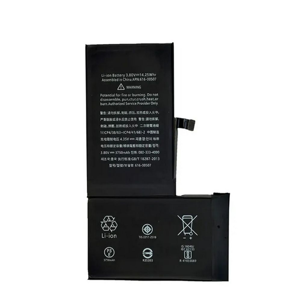 iPhone 13 Pro Max Battery - Premium