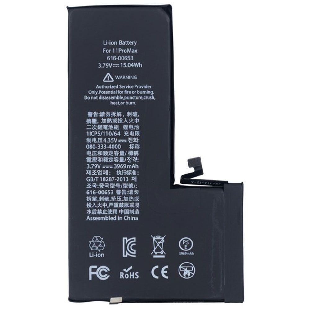 iPhone 11 Pro Max Battery - Premium