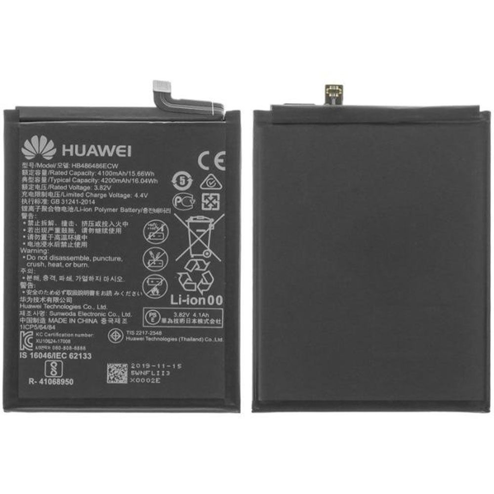 Baterija Huawei P30 Pro (VOG) / Mate 20 Pro (LYA) / Mate 20 Pro