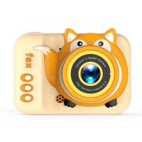 Q3 dječija kamera dual lens Žuta