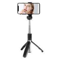 XO tripod/ selfie štap SS09 Crni