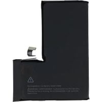 iPhone 14 baterija
