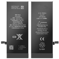 IPHONE 7 AAA BATTERY HIGH CAPACITY 2220 MAH