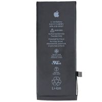 IPHONE SE 2020 BATTERY