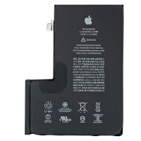 IPHONE 12 PRO MAX BATTERY