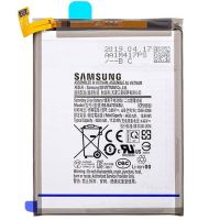 Baterija za Samsung A705, GH82-15960A