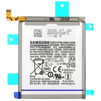 Baterija za Samsung Note 20 Ultra, GH82-23333A