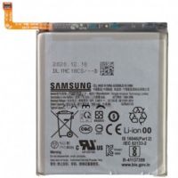 Baterija za Samsung s21 plus