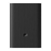 XIAOMI Powerbank 3 Ultra Compact 10000