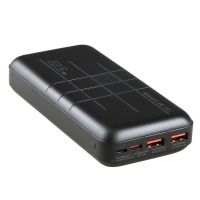 XO powerbank 20000mAh PR188 QC22.5W+PD20W Crni