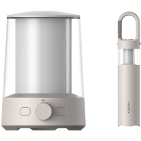 XIAOMI multifunkcionalna lampa za kampiranje Bijela