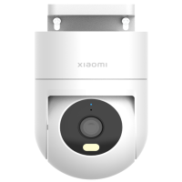 XIAOMI vanjska nadzorna kamera CW300 Bijela