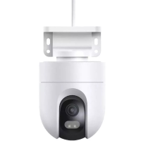 XIAOMI vanjska nadzorna kamera CW400 Bijela