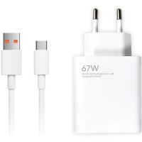 XIAOMI kućni punjač 67W Type-A Bijeli