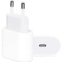 XIAOMI punjač 20w Type-C Bijeli