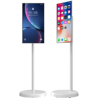 Leaderhub L22S – 22” rotirajući pametni ekran Bijela