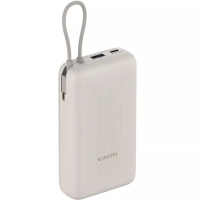 XIAOMI powerbank 33W integrisan kabal 20000mAh Siva