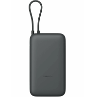 XIAOMI powerbank 18W integrisan kabal 20000mAh Siva
