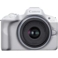 CANON fotoaparat R50 + objektiv RFS18-45 Bijeli
