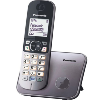 PANASONIC telefon bezicni KX-TG6811FXM Sivi