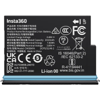 INSTA360 X4 Air Battery